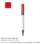 Flag-Pens-Maxema-Ethic-MAX-ET-FLAG-BAHRAIN-1.jpg